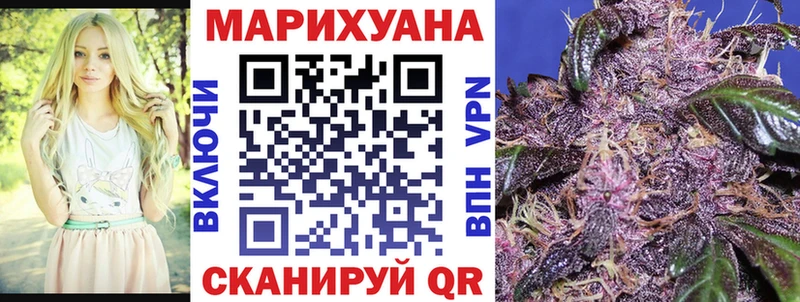 Названия наркотиков Вытегра Каннабис  АМФ  ГАШ  APVP  Меф мяу мяу  Кокаин 