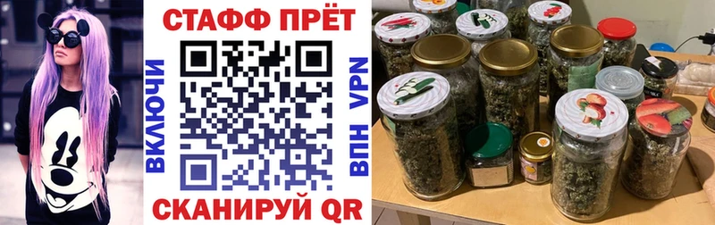 ГАШ Вытегра