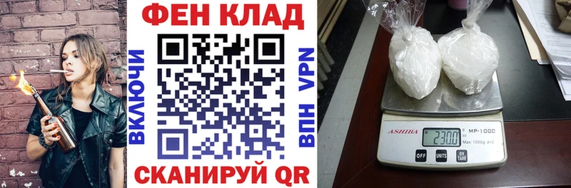 kraken ССЫЛКА  Вытегра  АМФЕТАМИН Розовый 