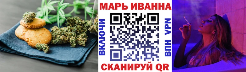 blacksprut как зайти Вытегра Еда ТГК марихуана