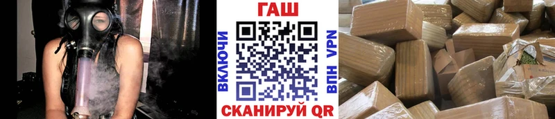Гашиш Premium  Вытегра 