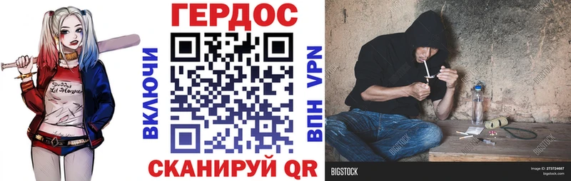 blacksprut маркетплейс  Вытегра  Героин Афган  мориарти состав  цены  