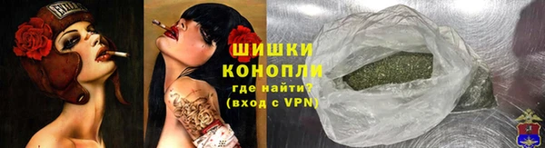 MDMA Волоколамск