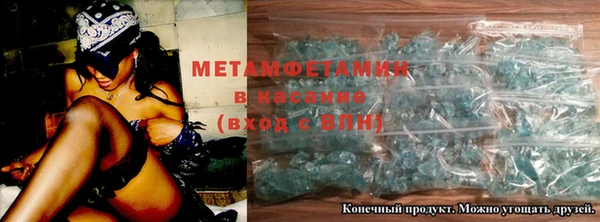 MDMA Волоколамск