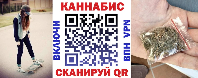 Конопля LSD WEED  Вытегра 